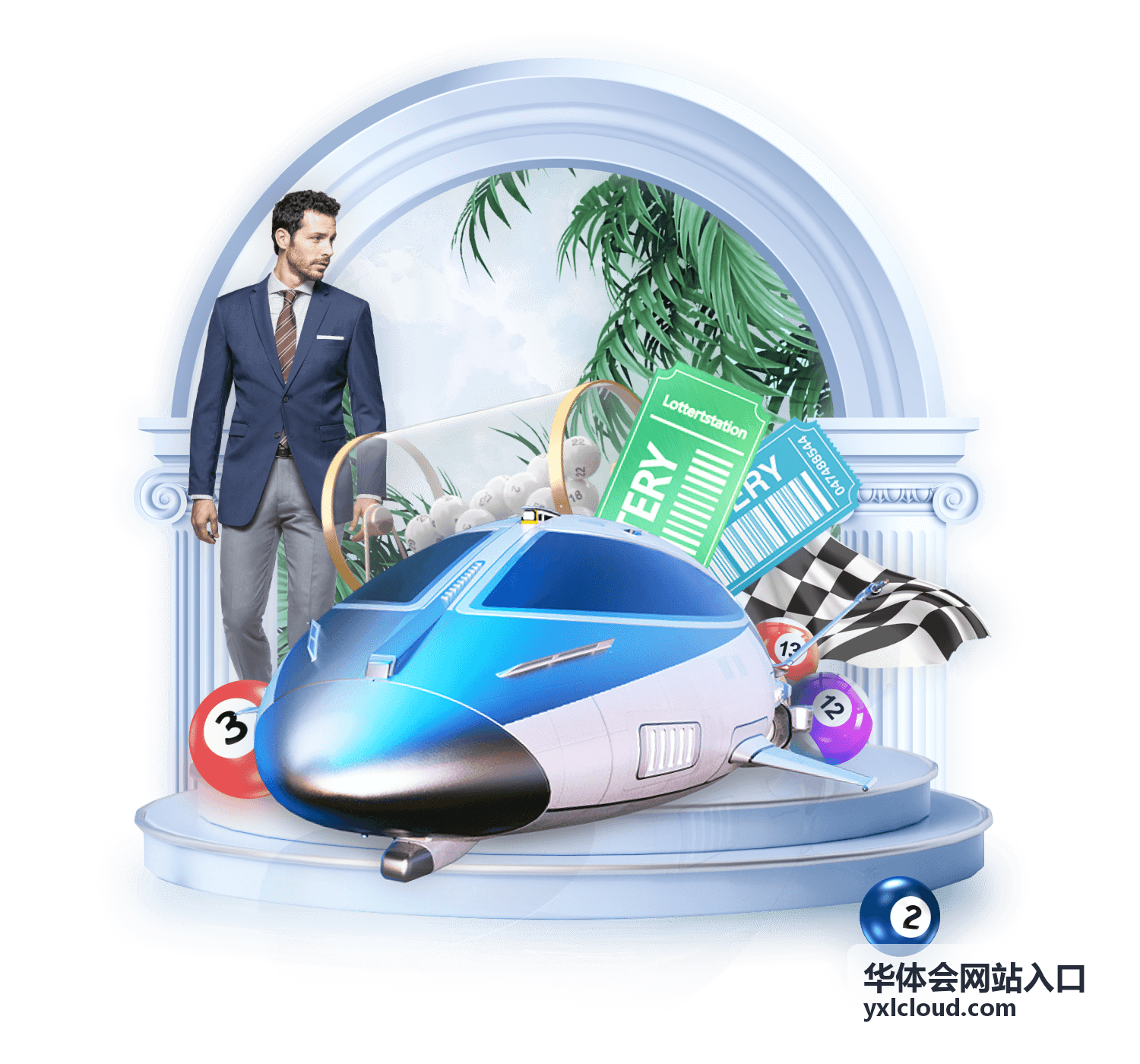 华体会网站入口多设备适配示意